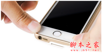 酷壳怎么样 酷壳怎么安装 酷壳安装方法8