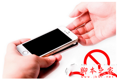 酷壳怎么样 酷壳怎么安装 酷壳安装方法13