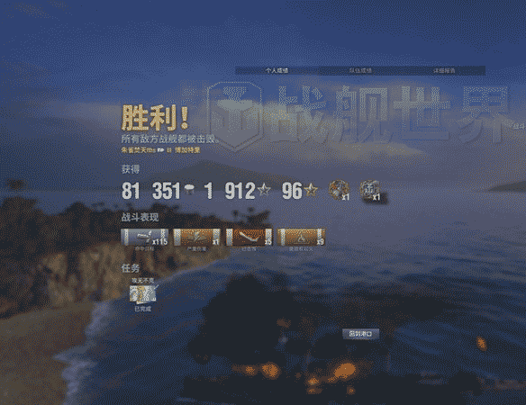 0元购的斐讯K2到底能不能买?看我的折腾历程