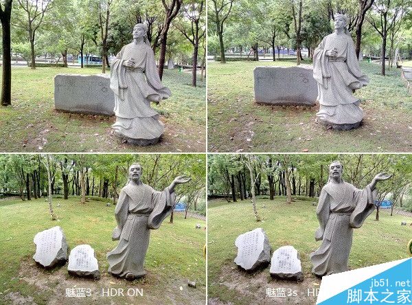 魅蓝3S和魅蓝3评测对比 究竟有什么区别?