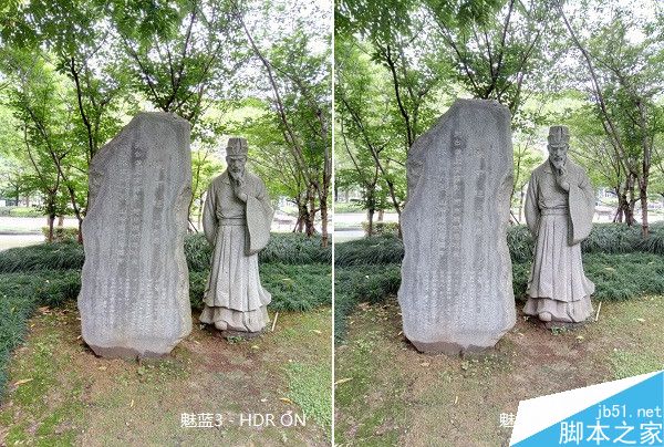 魅蓝3S和魅蓝3评测对比 究竟有什么区别?