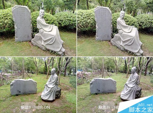 魅蓝3S和魅蓝3评测对比 究竟有什么区别?