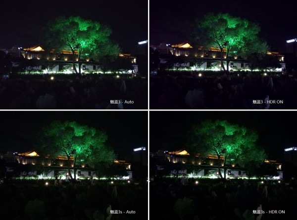 魅蓝3S和魅蓝3评测对比 究竟有什么区别?