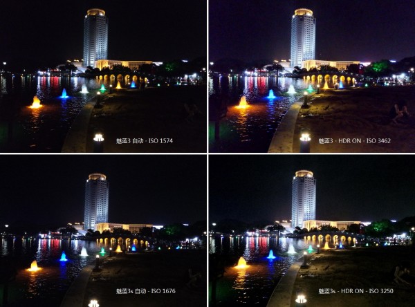 魅蓝3S和魅蓝3评测对比 究竟有什么区别?