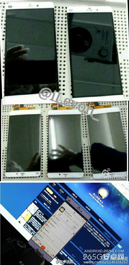 小米4S或明年1月15日发布