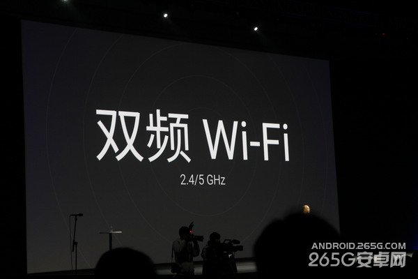 魅族新品发布会图文直播 魅蓝手机发布会直播