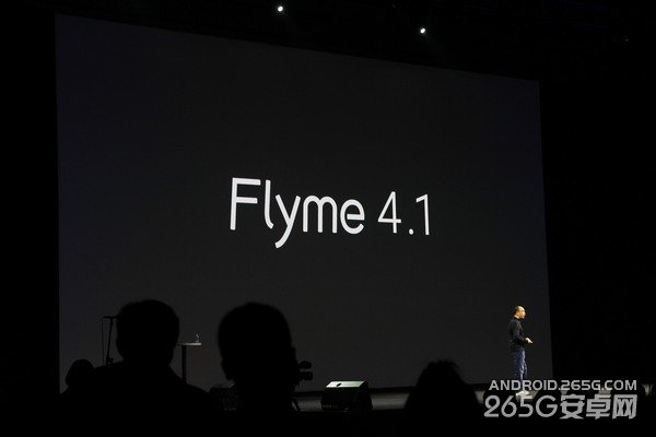 魅族新品发布会图文直播 魅蓝手机发布会直播