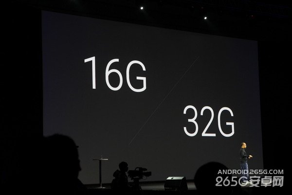 魅族新品发布会图文直播 魅蓝手机发布会直播