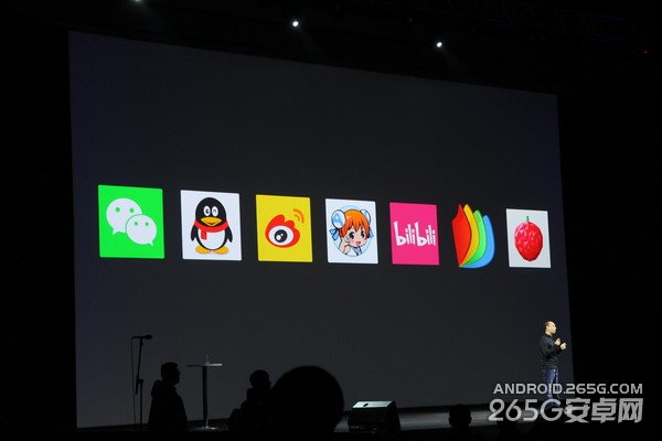 魅族新品发布会图文直播 魅蓝手机发布会直播