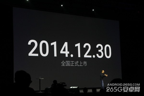 魅族新品发布会图文直播 魅蓝手机发布会直播