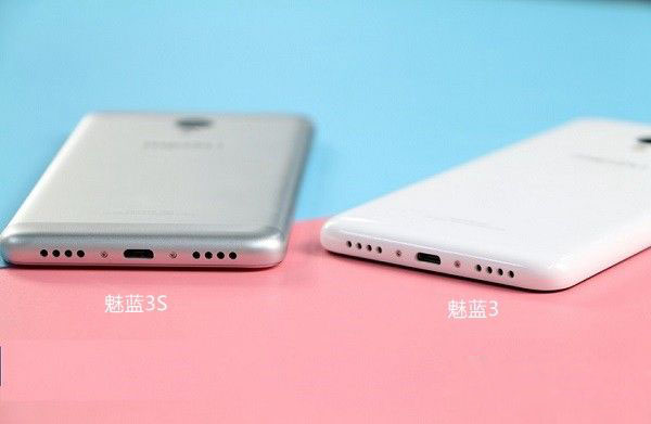 魅蓝3S好看吗 外观评测