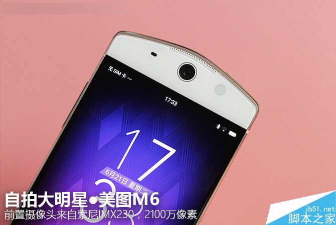 自拍表现:自拍表现:自拍表现: