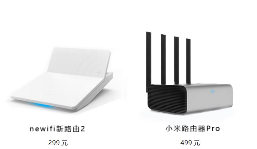 揭露小米Pro真面目 你会为情怀买单吗?