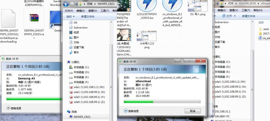 揭露小米Pro真面目 你会为情怀买单吗?