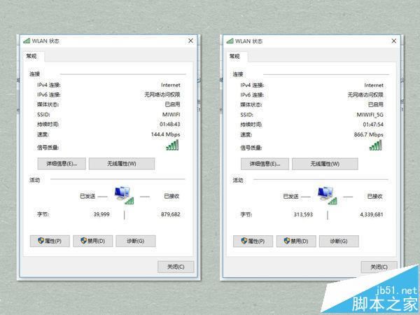智能生活的枢纽,小米路由器HD体验白皮书