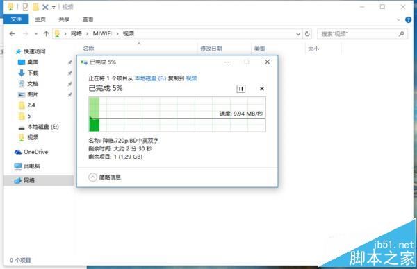 智能生活的枢纽,小米路由器HD体验白皮书