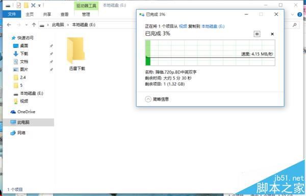 智能生活的枢纽,小米路由器HD体验白皮书
