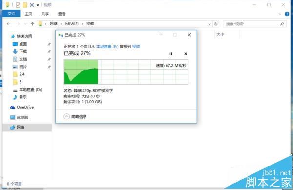 智能生活的枢纽,小米路由器HD体验白皮书
