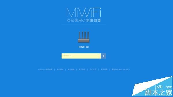 智能生活的枢纽,小米路由器HD体验白皮书