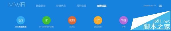 智能生活的枢纽,小米路由器HD体验白皮书