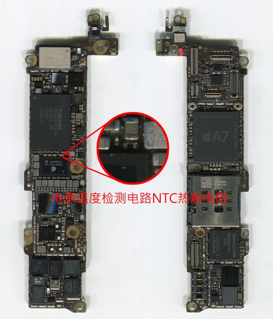 iPhone提示过热需冷却怎么办  iPhone提示过热需冷却解决办法