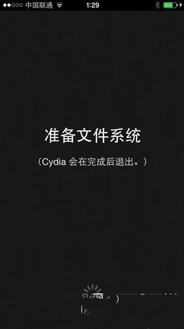 太极ios8.1.2完美越狱图文教程（附太极越狱工具下载）