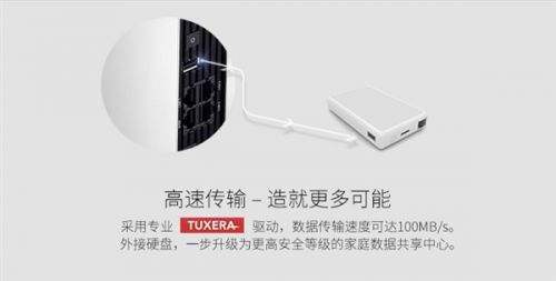 斐讯K3路由器怎么0元抢购?斐讯K3路由器预约购买官网地址