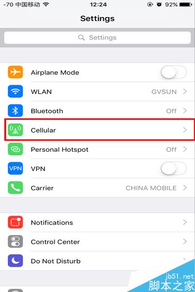 如何关闭iOS9中的WiFi Assist