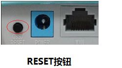 tp-link无线路由器设置网址是多少?设置地址打不开怎么办?
