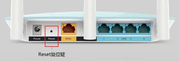 tplink管理员密码是多少?tplink忘记路由器登陆密码怎么办
