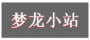 2015819165534390.jpg (294×130)