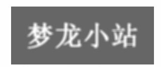 2015819171010388.jpg (320×133)