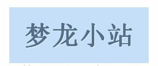 2015819171059219.jpg (322×136)