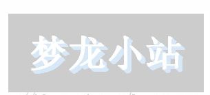 2015819171135604.jpg (305×139)