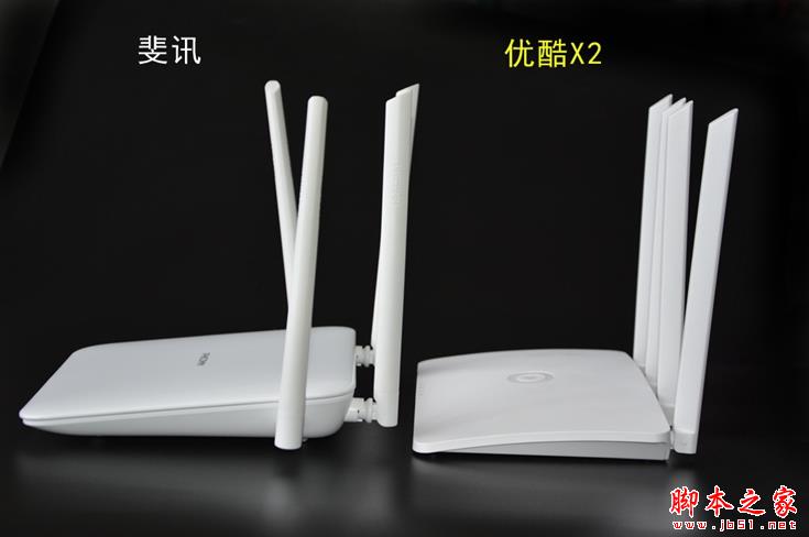 优酷X2和斐讯路由器哪个好?优酷X2和斐讯路由器对比测试