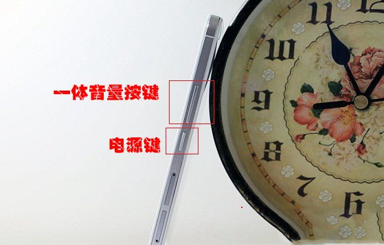 荣耀6 plus怎么截屏截图？荣耀6 plus截图方法介绍