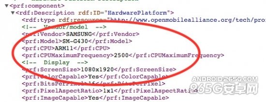 或搭载骁龙810三星GALAXYS6配置曝光