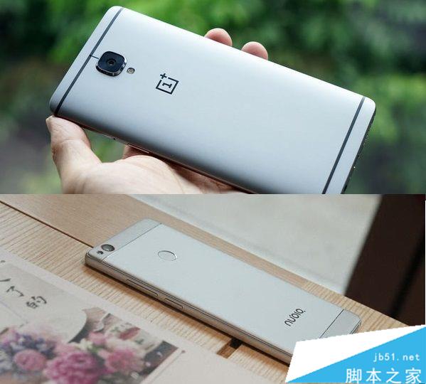 Nubia Z11和一加3哪个好?一加手机3与nubia Z11区别对比