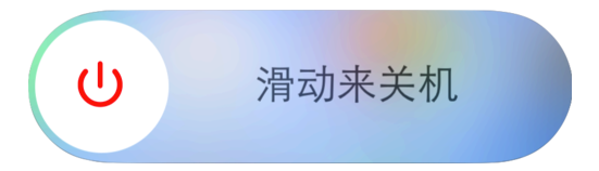 iPhone6s卡顿怎么办  iPhone6s卡顿解决办法