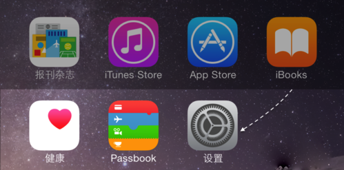 iPhone6s卡顿怎么办  iPhone6s卡顿解决办法