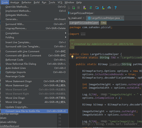 这里写图片描述