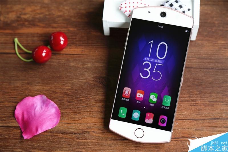 前置2100万美颜效果如何?美图M6评测