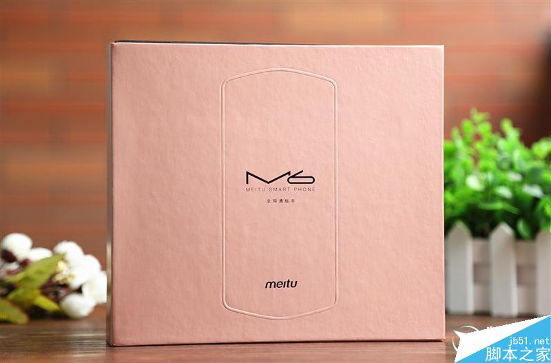 前置2100万美颜效果如何?美图M6评测