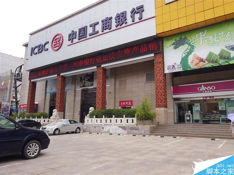 前置2100万美颜效果如何?美图M6评测