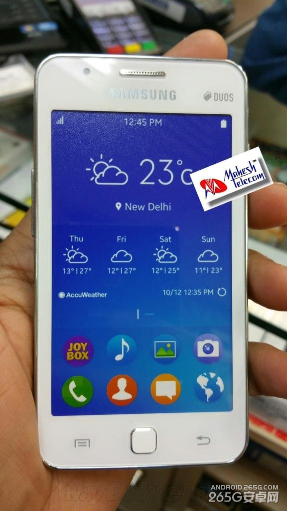 三星超低端新机现身：竟是768MB内存！