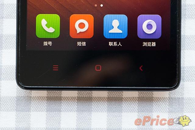 红米Note、魅蓝note、么么哒3NV5 MAX你买谁？