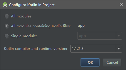 选择模块和Kotlin版本