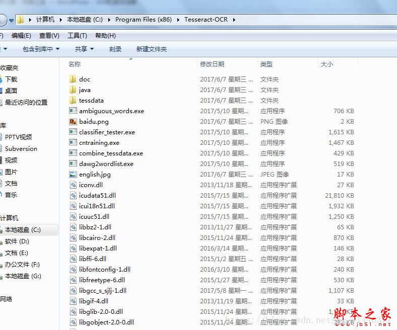 这里写图片描述