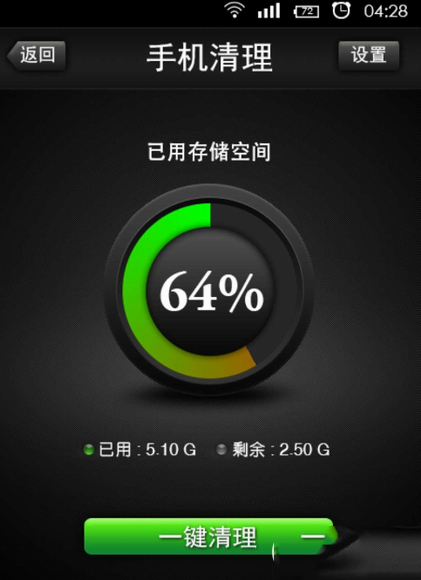微信头像无法查看怎么办？微信头像无法显示解决方法