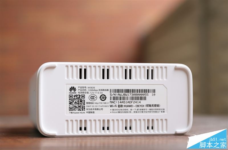 华为路由A1好用吗?华为路由器A1畅享版全面评测图解